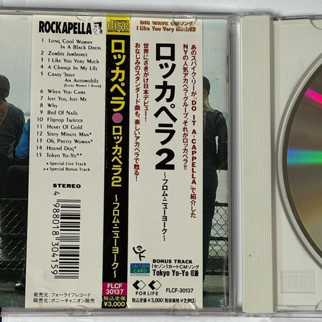 ROCKPELLA TWO‐From NY‐ < CD/DVD/ビデオ ROCKPELLA TWO‐From NY‐ < CD/DVD/ビデオの