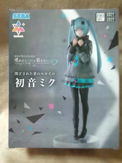 ■「劇場版プロジェクトセカイ壊れたセカイと歌えないミク」Luminasta“閉ざされた窓のセカイの初音ミク”■ < アニメ/コミック/キャラクター ■「劇場版プロジェクトセカイ壊れたセカイと歌えないミク」Luminasta“閉ざされた窓のセカイの初音ミク”■ < アニメ/コミック/キャラクターの