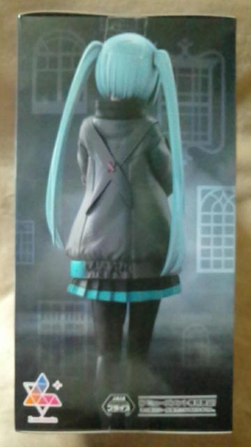 ■「劇場版プロジェクトセカイ壊れたセカイと歌えないミク」Luminasta“閉ざされた窓のセカイの初音ミク”■ < アニメ/コミック/キャラクター ■「劇場版プロジェクトセカイ壊れたセカイと歌えないミク」Luminasta“閉ざされた窓のセカイの初音ミク”■ < アニメ/コミック/キャラクターの