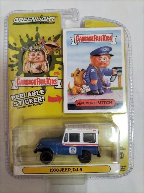 1/64 グリーンライト ミニカー 未開封 限定 < ホビー 1/64 グリーンライト ミニカー 未開封 限定 < ホビーの