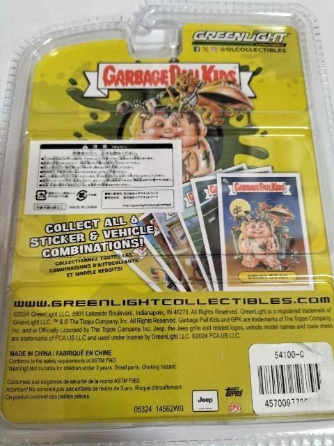 1/64 グリーンライト ミニカー 未開封 限定 < ホビー 1/64 グリーンライト ミニカー 未開封 限定 < ホビーの