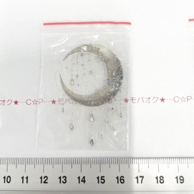 幻想的なコラージュシール 8 < インテリア/ライフ 幻想的なコラージュシール 8 < インテリア/ライフの