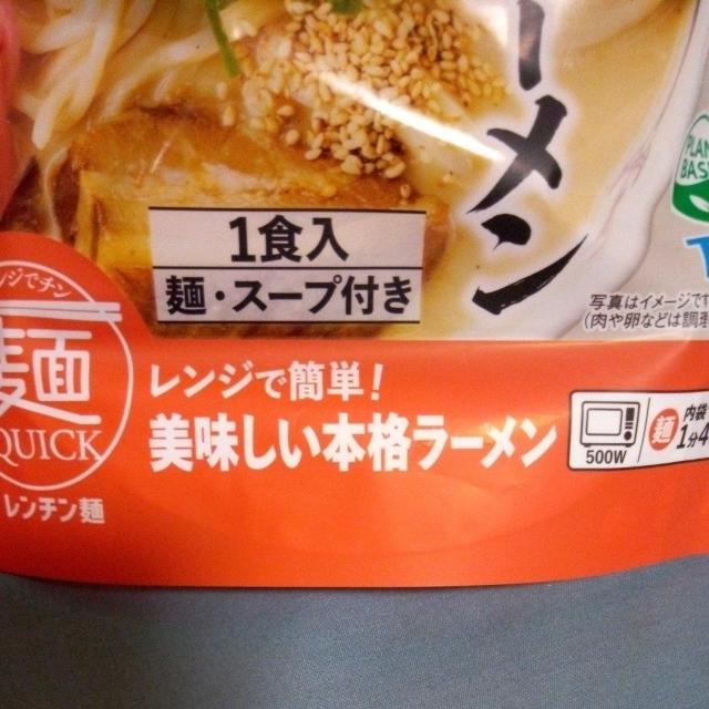 �ˉ������@�؍������[�����A�Z�����ˁ@2�� �� �O����/�h�����N�� 