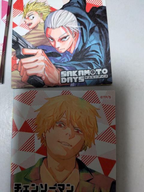 �W�����v�c�C���X�e�b�J�[ �� �z�r�[�� 