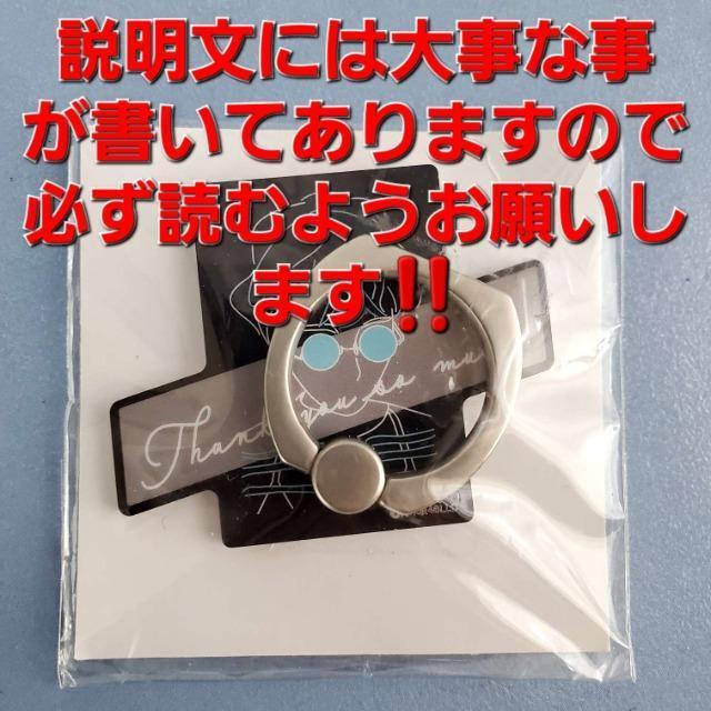 ���݁����Ζ��߃v���f���[�X�X�} �z�����O�� �� �^�����g�O�b�Y�� 