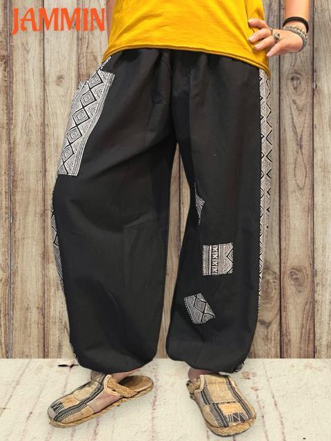 �A�W�A��������A���W���p���c�@�G�X�j�b�N�@�j�����p�@�A�W�A���@�q�b�s�[  �� �����t�@�b�V������ 