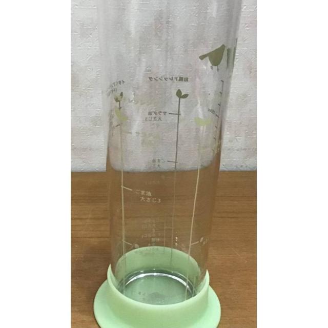 �y���������z�����������ŃJ�t�F�C�� 7���̏��� ����h���b�V���O�Z�b�g �������t�� �� �C���e���A/���C�t�� 