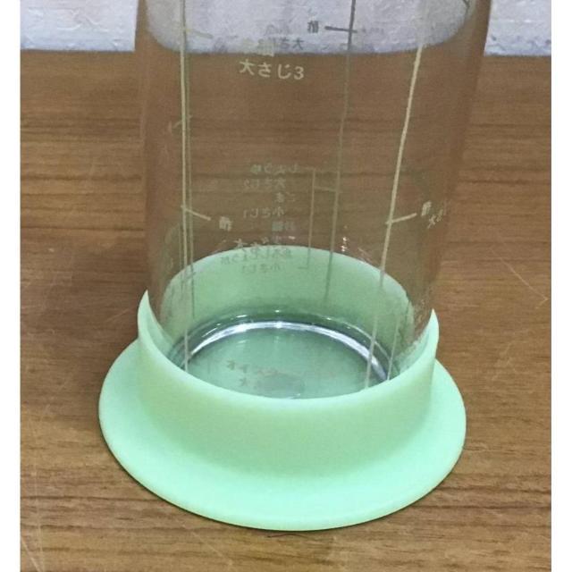 �y���������z�����������ŃJ�t�F�C�� 7���̏��� ����h���b�V���O�Z�b�g �������t�� �� �C���e���A/���C�t�� 