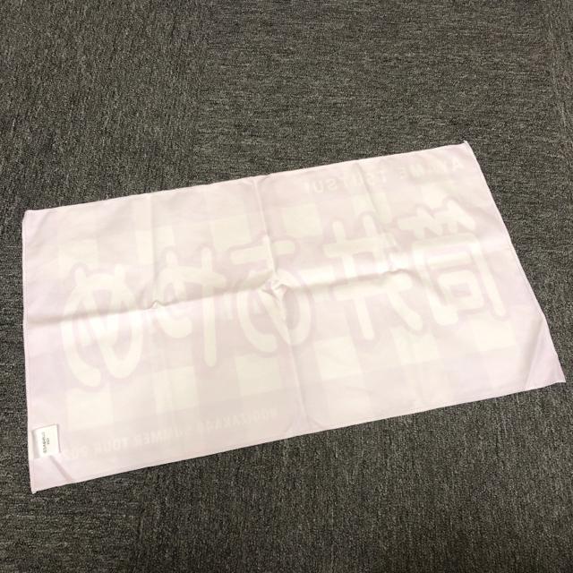 ���� �T�؍�46 �o�i�[�^�I�� ���䂠��� �� �^�����g�O�b�Y�� 