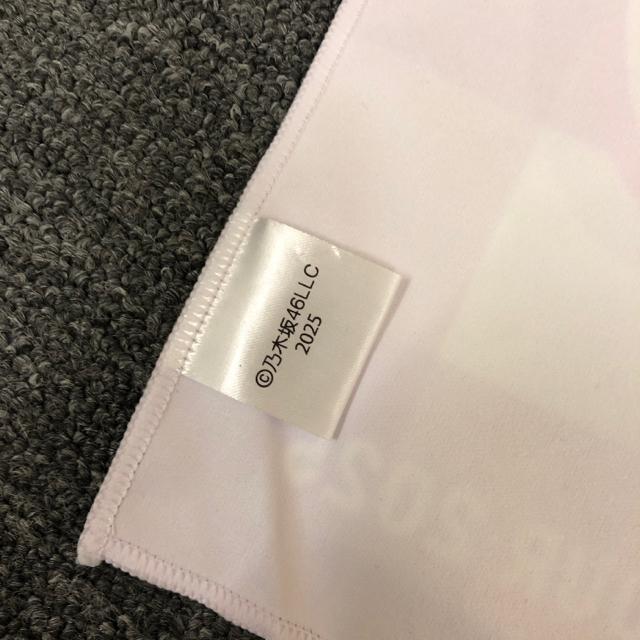 ���� �T�؍�46 �o�i�[�^�I�� ���䂠��� �� �^�����g�O�b�Y�� 