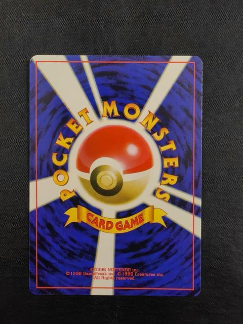 ���� 1997�N �|�P�����J�[�h No.3�g���[�i�[ 3�ʓ��܃v���� ���� ���� �`�� ���i�� ���� �� �g���[�f�B���O�J�[�h�� 