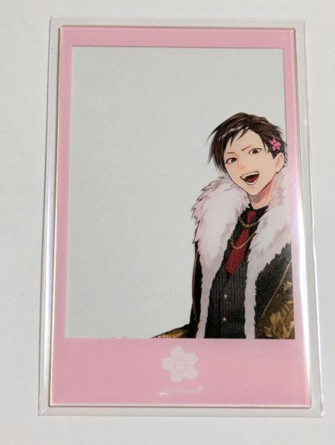 高田村/交易所/チェキ風アクリルカード/高田健志/モバペイ < タレントグッズ 高田村/交易所/チェキ風アクリルカード/高田健志/モバペイ < タレントグッズの