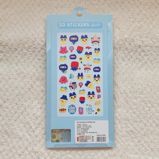 �V�i ���܂����� ���� 3D �Ղ��Ղ� �V�[�� �f�R �R���[�W�� �V�[���� �C N2m �� �C���e���A/���C�t�� 