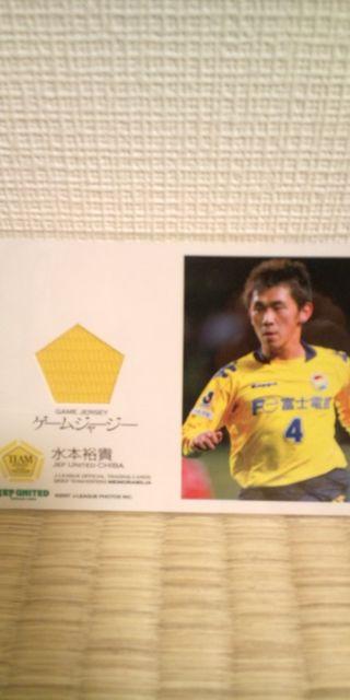 2007 水本裕貴 ジャージカード < トレーディングカード  2007 水本裕貴 ジャージカード < トレーディングカードの
