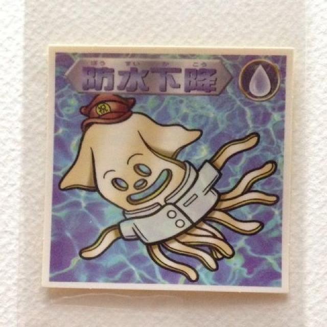 ビックリマン2000  第12弾  魔守  防水下降 < ホビー  ビックリマン2000  第12弾  魔守  防水下降  < ホビーの