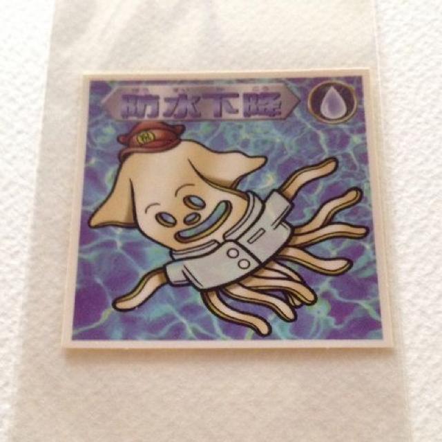 ビックリマン2000  第12弾  魔守  防水下降 < ホビー  ビックリマン2000  第12弾  魔守  防水下降 < ホビーの