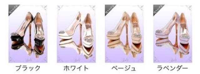 Rady☆クリアジュエリーパンプス☆ブラック☆S☆新品同様 < ブランド Rady☆クリアジュエリーパンプス☆ブラック☆S☆新品同様 < ブランドの