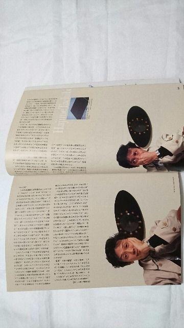 1992.8,デザインの現場 タイポグラフィ百花繚乱 立花ハジメ < タレントグッズ  1992.8,デザインの現場 タイポグラフィ百花繚乱 立花ハジメ < タレントグッズの