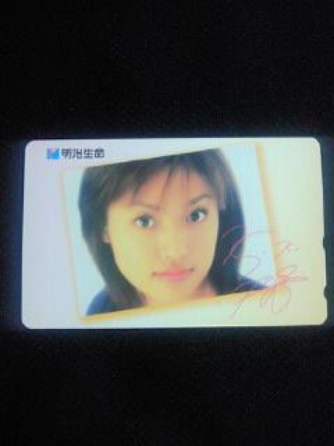 [cq TC   ezJ[h 50x eJ   ^gObY 