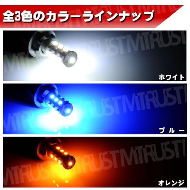 LED T10 SMD 13連 スリムタワー型 ホワイト 白 ポジションランプ 等に エムトラ < 自動車/バイク LED T10 SMD 13連 スリムタワー型 ホワイト 白 ポジションランプ 等に エムトラ < 自動車/バイク