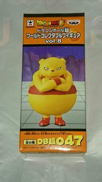 ドラゴンボール超 ワールド コレクタブル フィギュア vol.8 ボタモ < アニメ/コミック/キャラクター ドラゴンボール超 ワールド コレクタブル フィギュア vol.8 ボタモ < アニメ/コミック/キャラクターの