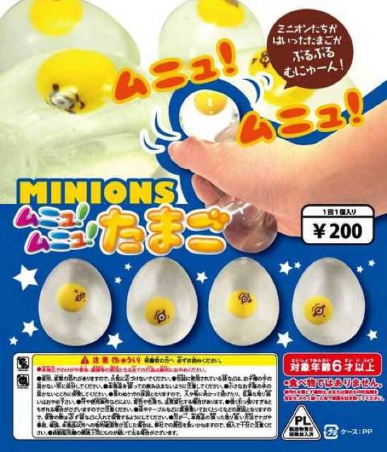 sNewt~jIYE݂ɂȂG聚j!j!܂yJz   Aj/R~bN/LN^[ 