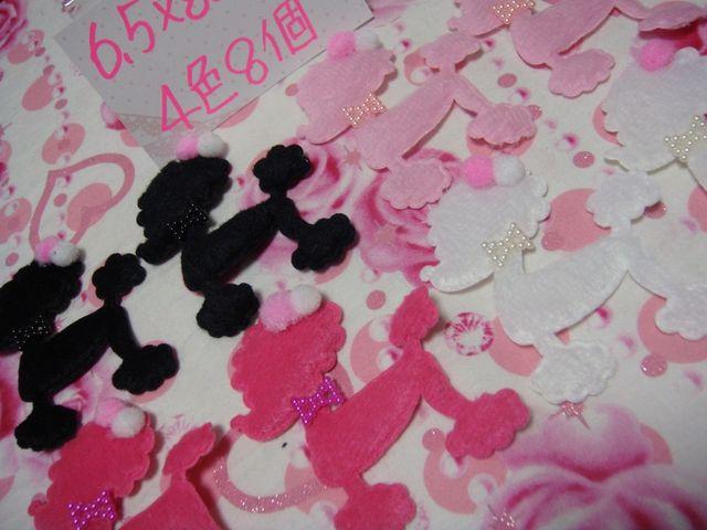 ||t傫ߌ`[tȃv[h`PfR  ybg/|/| 