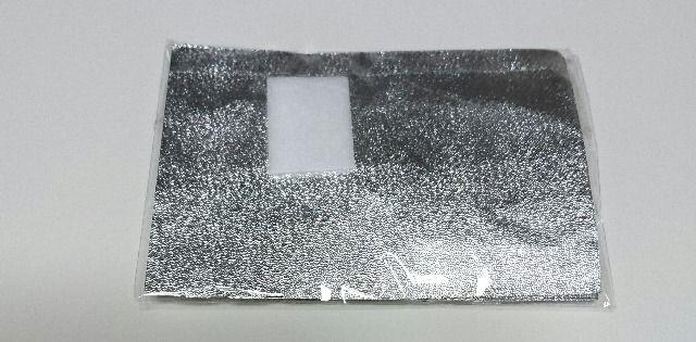 DAISOWFlC Itp zC   /RX/lC 