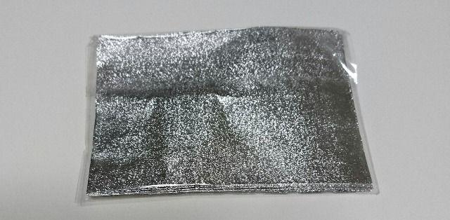 DAISOWFlC Itp zC  /RX/lC 