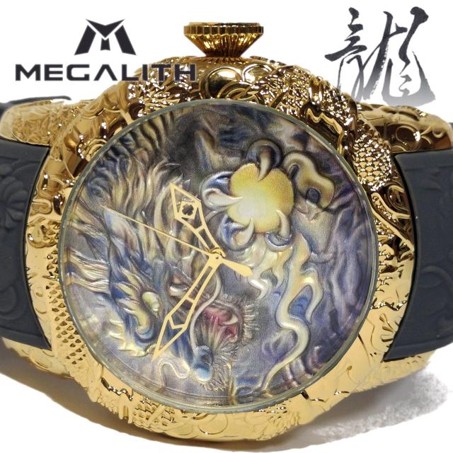 新品・未使用 MEGALITH【龍/ドラゴン】超ゴツい大型メンズ腕時計 動作OK < 男性アクセサリー/時計  新品・未使用 MEGALITH【龍/ドラゴン】超ゴツい大型メンズ腕時計 動作OK  < 男性アクセサリー/時計の