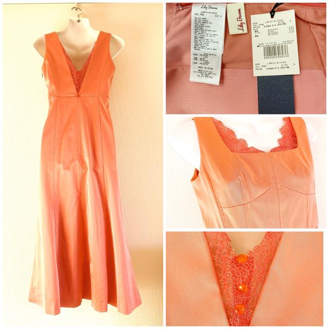 LilyBrownsNOhXs[Xt[[XtA  uh 