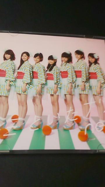 ݁EAChOIIIŌ̉Vl`bc{cuc`gJt   ^gObY 