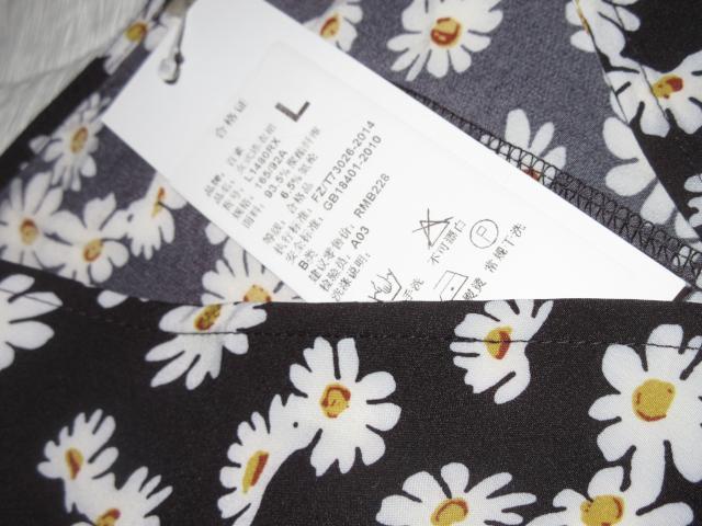 未使用タグ付☆花柄デイジー模様*半袖ワンピース(ブラック) < 女性ファッション  未使用タグ付☆花柄デイジー模様*半袖ワンピース(ブラック) < 女性ファッションの