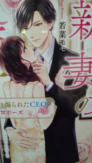 VȂ̏`Ɛ~ꂽbdń؃x[Y   {/G 