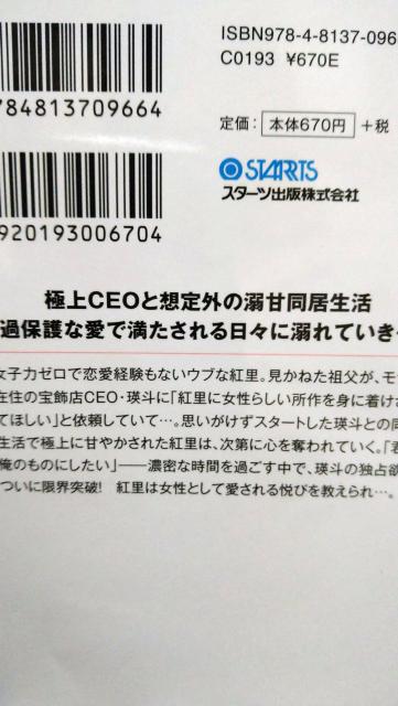 VȂ̏`Ɛ~ꂽbdń؃x[Y  {/G 