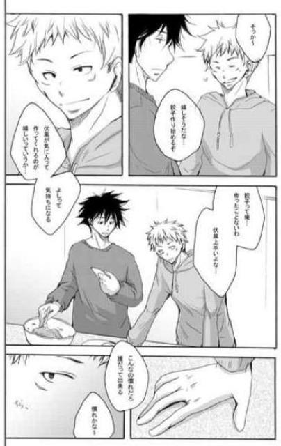p퓯luՏ񂭂̓LXvsՏIm~bt  Aj/R~bN/LN^[ 