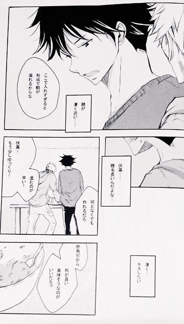 p퓯luՏ񂭂̓LXvsՏIm~bt  Aj/R~bN/LN^[ 