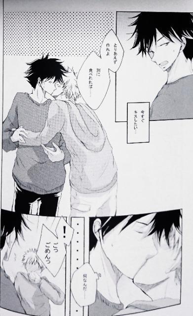 p퓯luՏ񂭂̓LXvsՏIm~bt  Aj/R~bN/LN^[ 