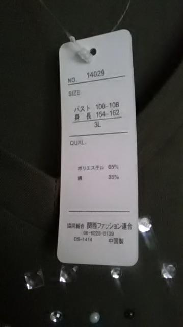 11*X^bYt*T  t@bV 