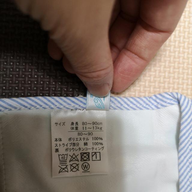 前掛けエプロン < キッズ/ベビー  前掛けエプロン < キッズ/ベビーの