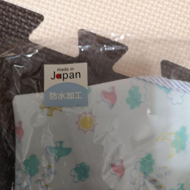 前掛けエプロン < キッズ/ベビー  前掛けエプロン < キッズ/ベビーの