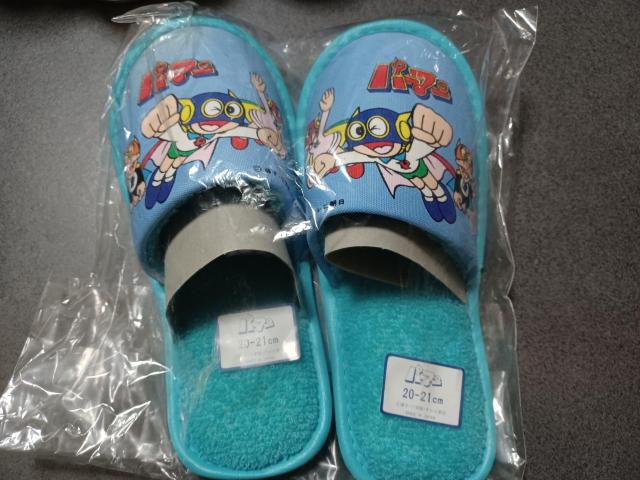 p[} Xbp@qsY   Aj/R~bN/LN^[ 