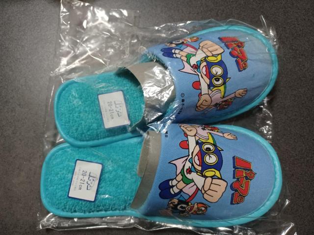 p[} Xbp@qsY  Aj/R~bN/LN^[ 