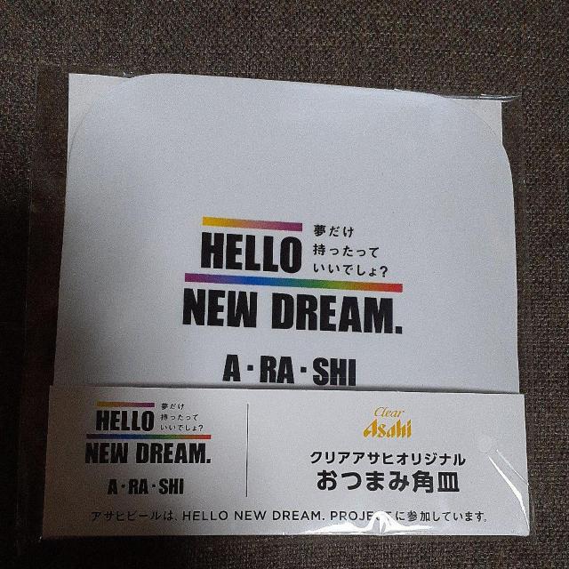 NAATq IWi ܂݊pM   ^gObY 