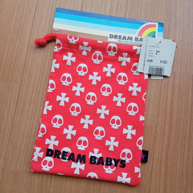 VihNВ@ԁ@S@h[xCr[Y   uh 