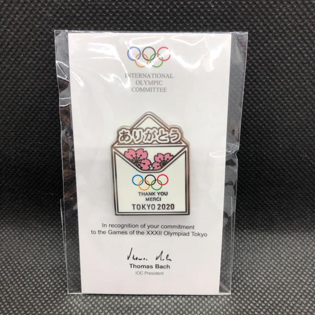 即決 新品 東京オリンピック ありがとう ピンバッジ < ホビー 即決 新品 東京オリンピック ありがとう ピンバッジ < ホビーの