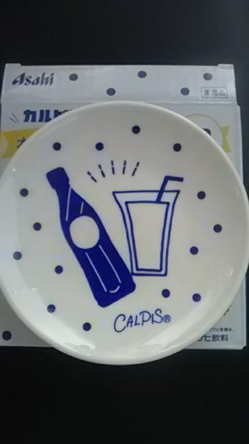 アサヒ、カルピスオリジナルデザイン豆皿5枚セット新品非売品 < インテリア/ライフ  アサヒ、カルピスオリジナルデザイン豆皿5枚セット新品非売品  < インテリア/ライフの