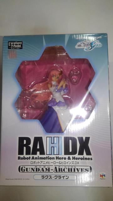RAHDX ガンダム SEED 3種セット ラクス カガリ フレイ Sランク ガンダム シード < アニメ/コミック/キャラクター  RAHDX ガンダム SEED 3種セット ラクス カガリ フレイ Sランク ガンダム シード < アニメ/コミック/キャラクターの