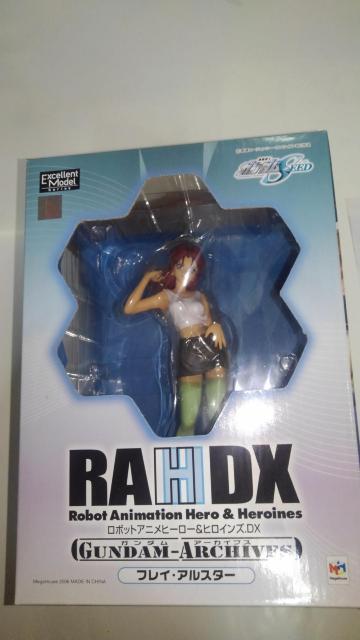 RAHDX ガンダム SEED 3種セット ラクス カガリ フレイ Sランク ガンダム シード < アニメ/コミック/キャラクター  RAHDX ガンダム SEED 3種セット ラクス カガリ フレイ Sランク ガンダム シード < アニメ/コミック/キャラクターの