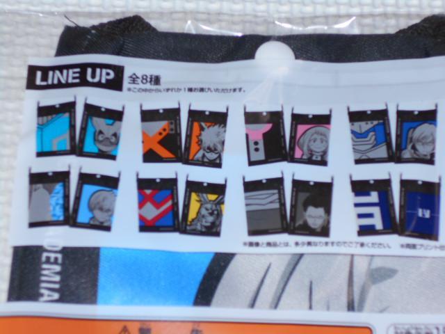 l̃q[[AJf~A Ԃ Begin the HERO E TRbV  Aj/R~bN/LN^[ 